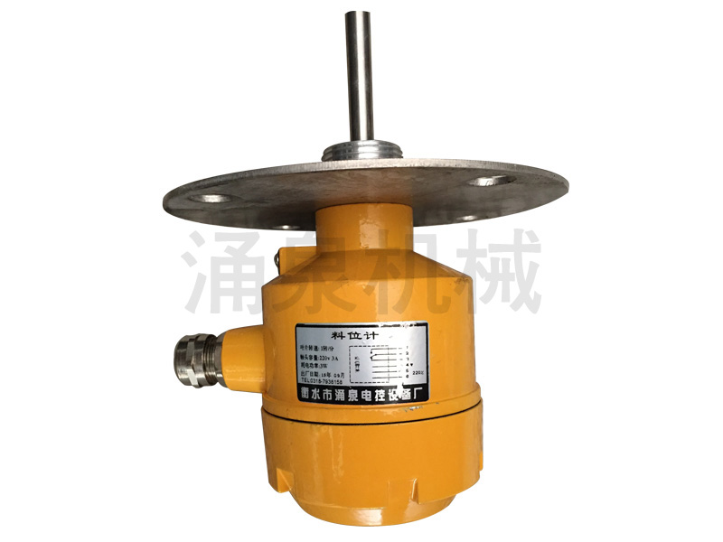 阻旋式料位計(jì) 阻旋式料位計(jì)